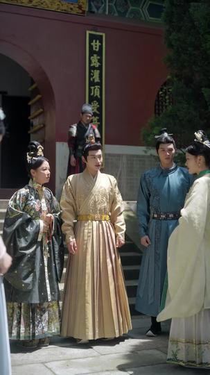 Heir of the Hidden Flame (DUBBED) Episode 5