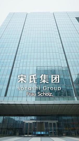 Die Rache der raffinierten Erbin 1Folgen