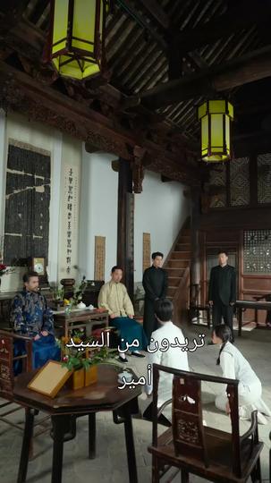 البطلة التي تقود الطريق إلى الأمام 5مجموعة