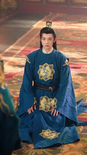 Your Highness, Please Leave Me Alone Episode 2