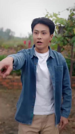 神竿在手，我的漁獲是天價 第3集