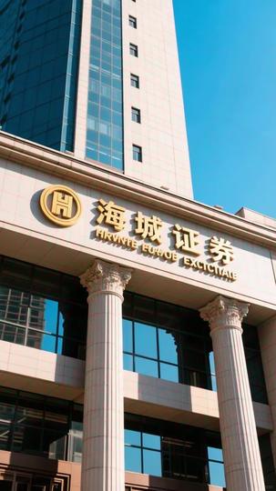 重启人生后我高不可攀 第4集