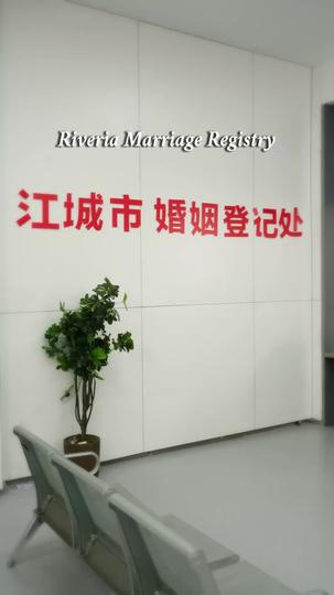 Billionaire in Disguise: Daddy Edition Episode 4