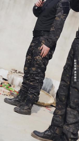 红颜冲冠 第6集