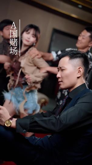 乡下老妈绝代风华第二季 第10集