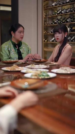 บทใหม่ที่โบกมือลา ที่5ตอน