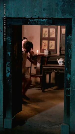 Shock Points Activated II: Rise and Dominate Episode 9