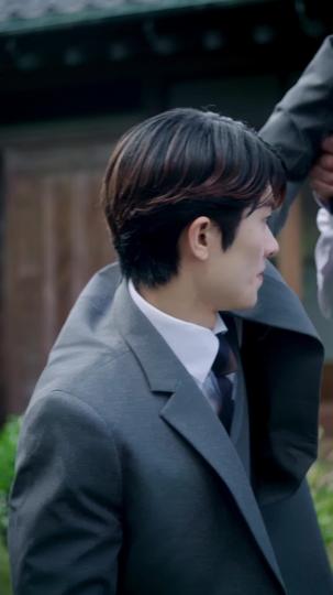 秘め事は恋の始まり 第 9 話