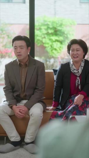 처가에서 미움 받는 남편은 회장님 제6회