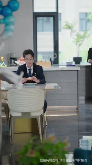 Your Love Was a Mistake I Won't Repeat Episode 8