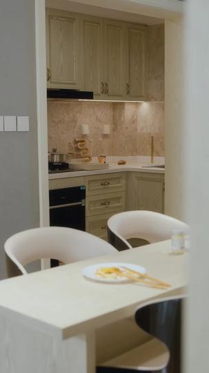 有情人终成眷属 第5集