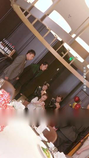 龍王的冰山女總裁 第9集