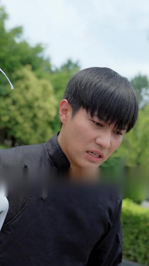 逍遙閻君 第3集