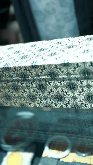 婚礼突变，命运交织 第11集