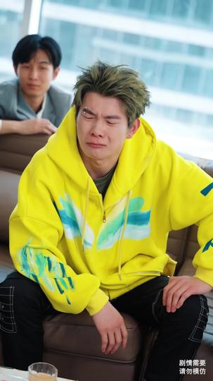 农夫与蛇 第10集