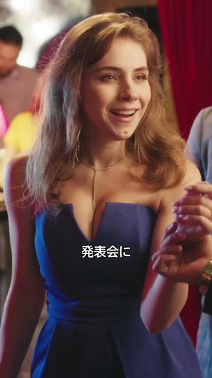 目覚めたら禁欲系旦那様と結婚していました 第 7 話