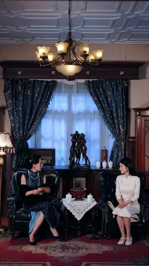 도련님, 사모님이 또 도망갔는데요?(더빙) 제5회