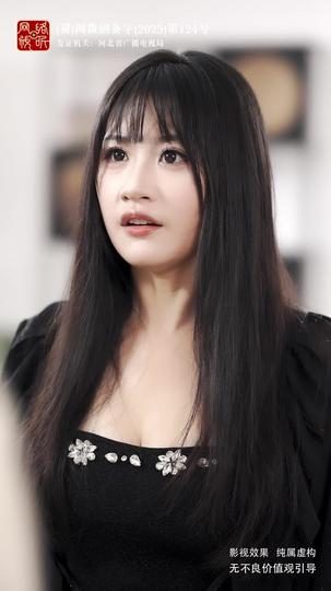 她的择偶算法错了 第6集