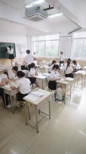 너는 내 소원 제9회