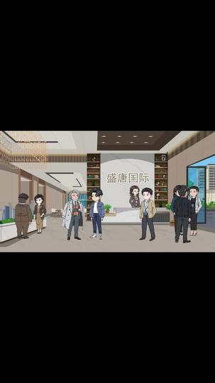 道是无情却有情 第5集