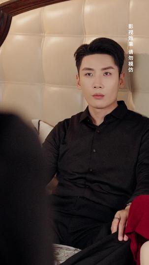 雾过荒原让爱永眠 第7集