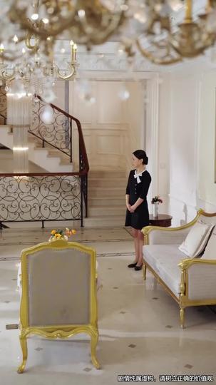 Forever Lost Between Us Episode 6