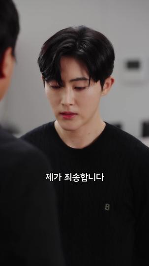 상속녀가 신분을 숨김 제11회