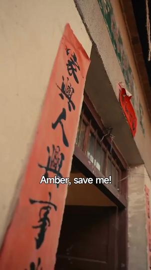 Love's Guiding Light Episode 1