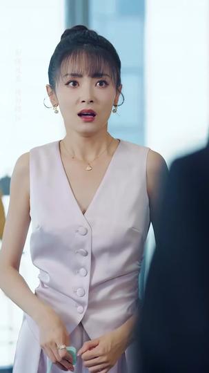 戚總今天追到夫人了嗎 第2集