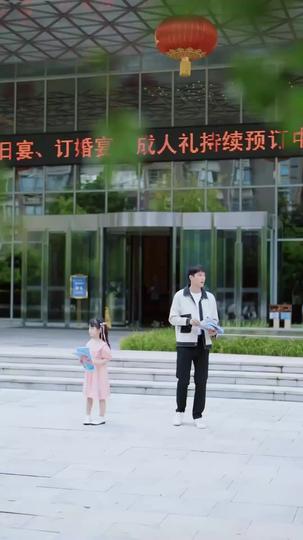 念往成殤 第1集