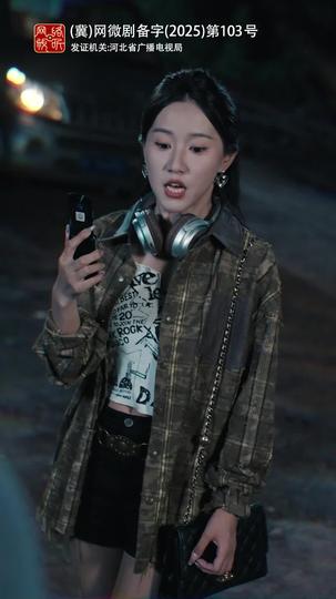 末路无声 第6集