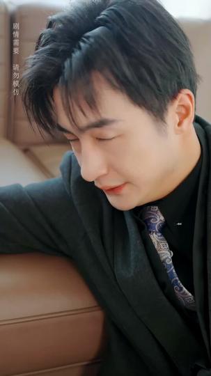 เธอไม่คู่ควร ที่7ตอน