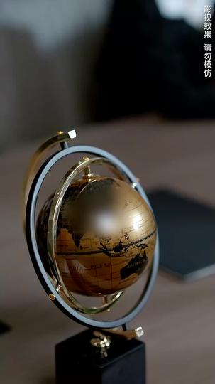 ابنتي البطلة 4مجموعة