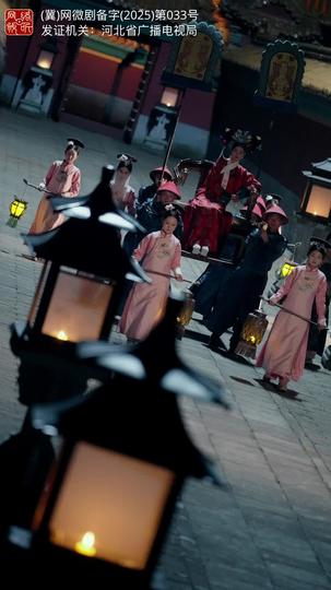 替身为凰 第4集