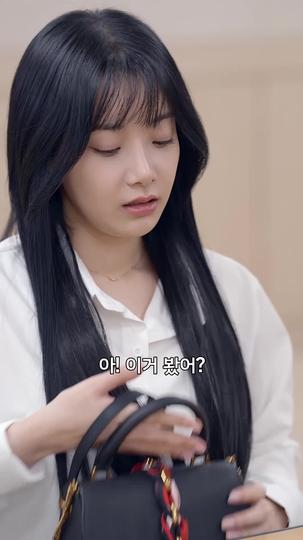 블러드체인 제9회