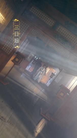 混沌神棺：葬萬物 第8集