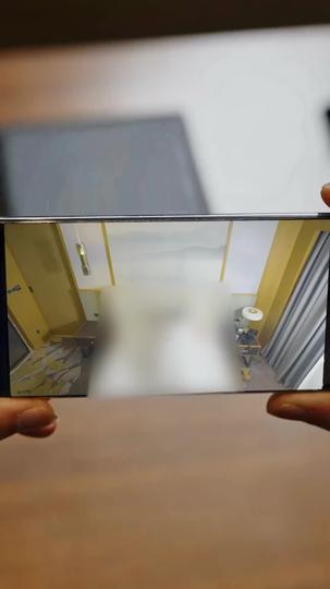 The Mistaken Identity That Ruined Us Episode 2