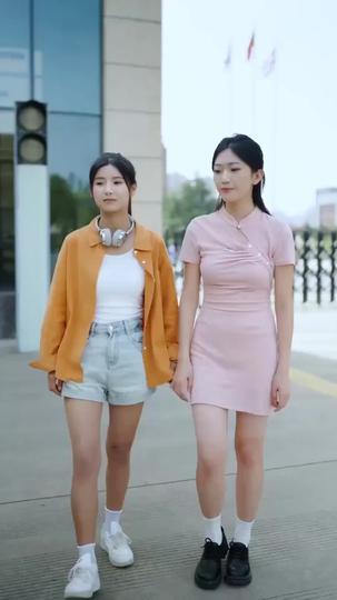 Your Heart's Next Stop: Me Episode 11