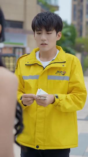 The Treasure That Never Ends Episode 3