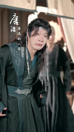 開局陷殺局,兵王鎮朝堂 第2集