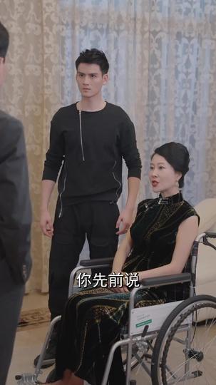 大夏龍君 第6集