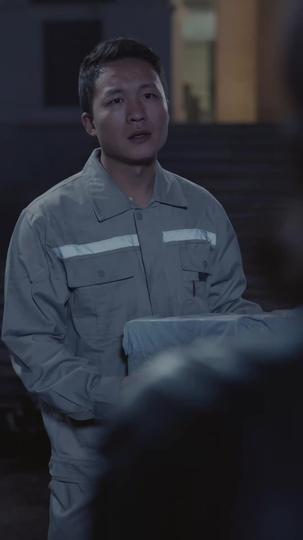 沉罪入眠 第5集