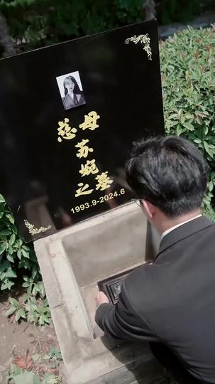 Love's Bitter Farewell Episode 6