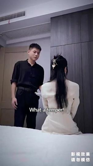 Jude's Sweet Pursuit Episode 8