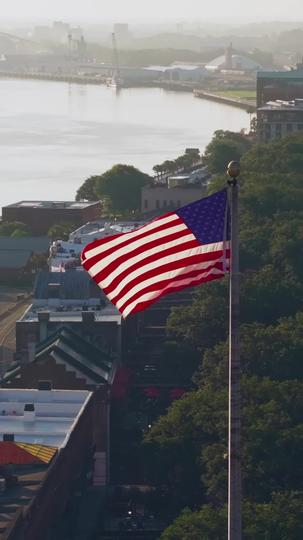 My Husband Is An American Hero Episode 1