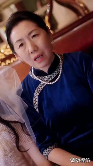 Caught in Allure: Love's Reckoning Episode 3