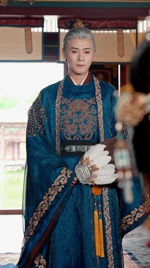 He Who Shaped the Empire(DUBBED)  Episode 5