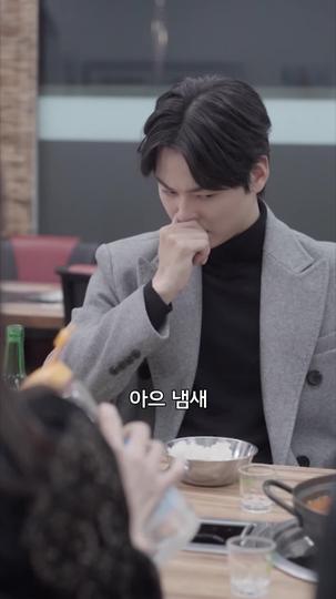 사랑은 시간 뒤에 서다 제9회