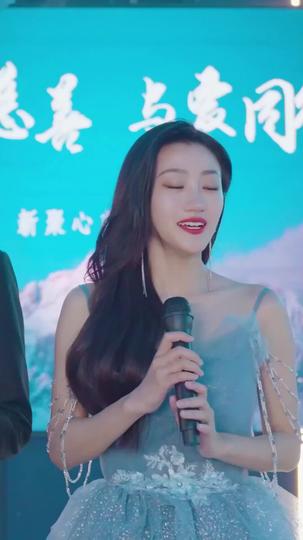 He Who Was She Episode 4