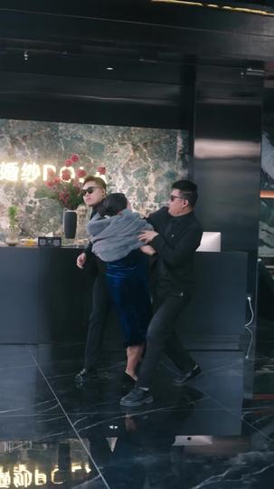 桑小姐，離婚協議我幫妳寫好了 第7集